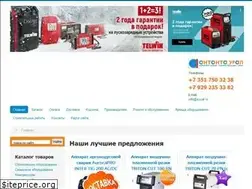 Sites similar to a-ural.ru