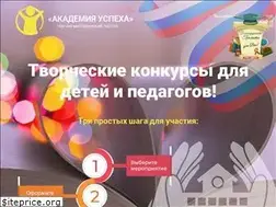 Sites similar to a-uspeh.ru