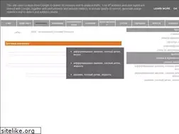 Sites similar to a-vc-pr.blogspot.com