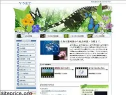 Sites similar to a-vdo.com