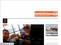 Sites similar to a-vein.com