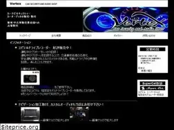 Sites similar to a-vertex.com