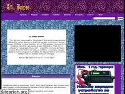 Sites similar to a-vicove.com