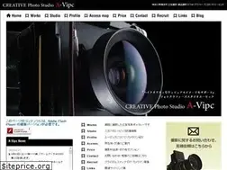 Sites similar to a-vipc.com