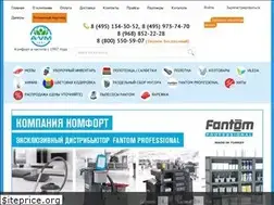 Sites similar to a-vm.ru
