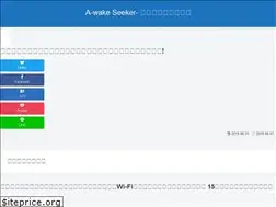 Sites similar to a-wakeseeker.com