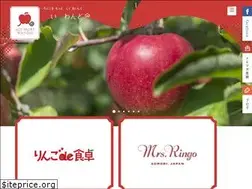 Sites similar to a-wando.com