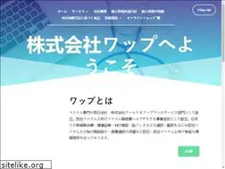 Sites similar to a-wap.com