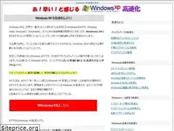 Sites similar to a-windows.com