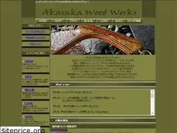Sites similar to a-ww.net