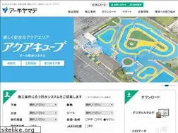 Sites similar to a-yamade.co.jp