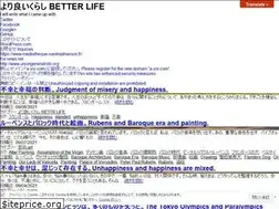 Sites similar to a-yoi.com