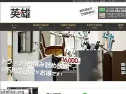 Sites similar to a-you.info