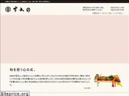 Sites similar to a-yuinou.co.jp