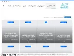 Sites similar to a-z-tech.com