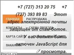 Sites similar to a-z.kz