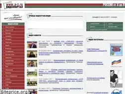 Sites similar to a-z.ru