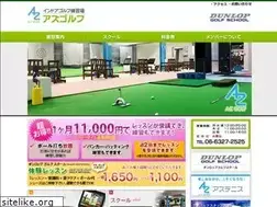 Sites similar to a-zgolf.jp