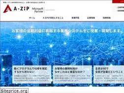 Sites similar to a-zip.co.jp