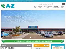 Sites similar to a-zmakio.com