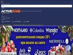 Sites similar to a-zone.com.ua