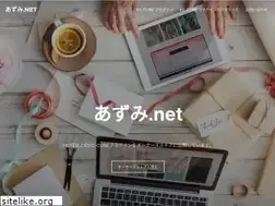 Sites similar to a-zumi.net