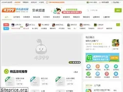 Sites similar to a.4399.cn