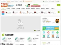 Sites similar to a.4399.com