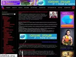 Sites similar to a.bluesystem.me