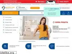 Sites similar to a.com.ua