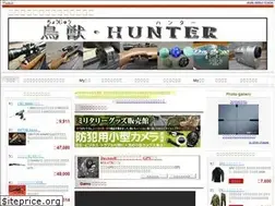 Sites similar to a.d2.r-cms.jp