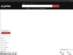 Sites similar to a.excite.co.jp