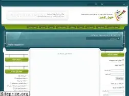 Sites similar to a.loxblog.com
