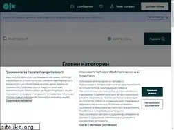 Sites similar to a.prodavalnik.com