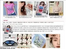 Sites similar to a0c.net