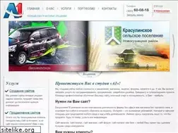 Sites similar to a1-a1.ru