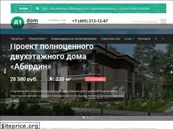 Sites similar to a1-dom.ru