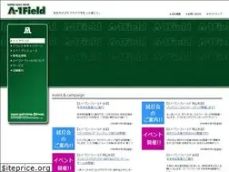 Sites similar to a1-field.com