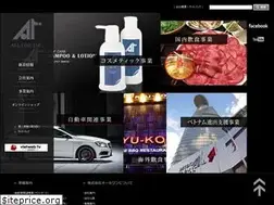 Sites similar to a1-inc.net