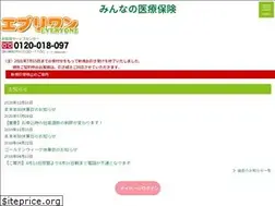 Sites similar to a1-iryou.com