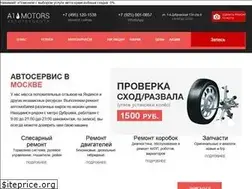Sites similar to a1-motors.ru
