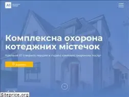 Sites similar to a1-security.com