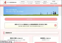Sites similar to a1-ssi.com