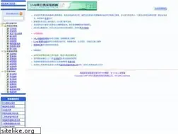 Sites similar to a1.com.tw