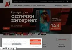 Sites similar to a1.mk