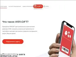 Sites similar to a101.gift