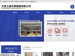 Sites similar to a106gangguan.com