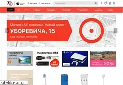 Sites similar to a11.ru