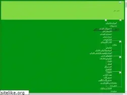 Sites similar to a123b.loxblog.com