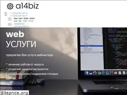 Sites similar to a14.biz